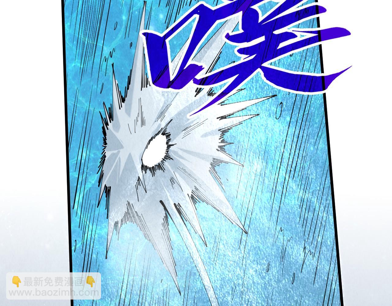 第290话 明月神体54
