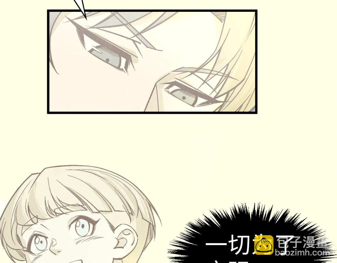 第290话 明月神体71