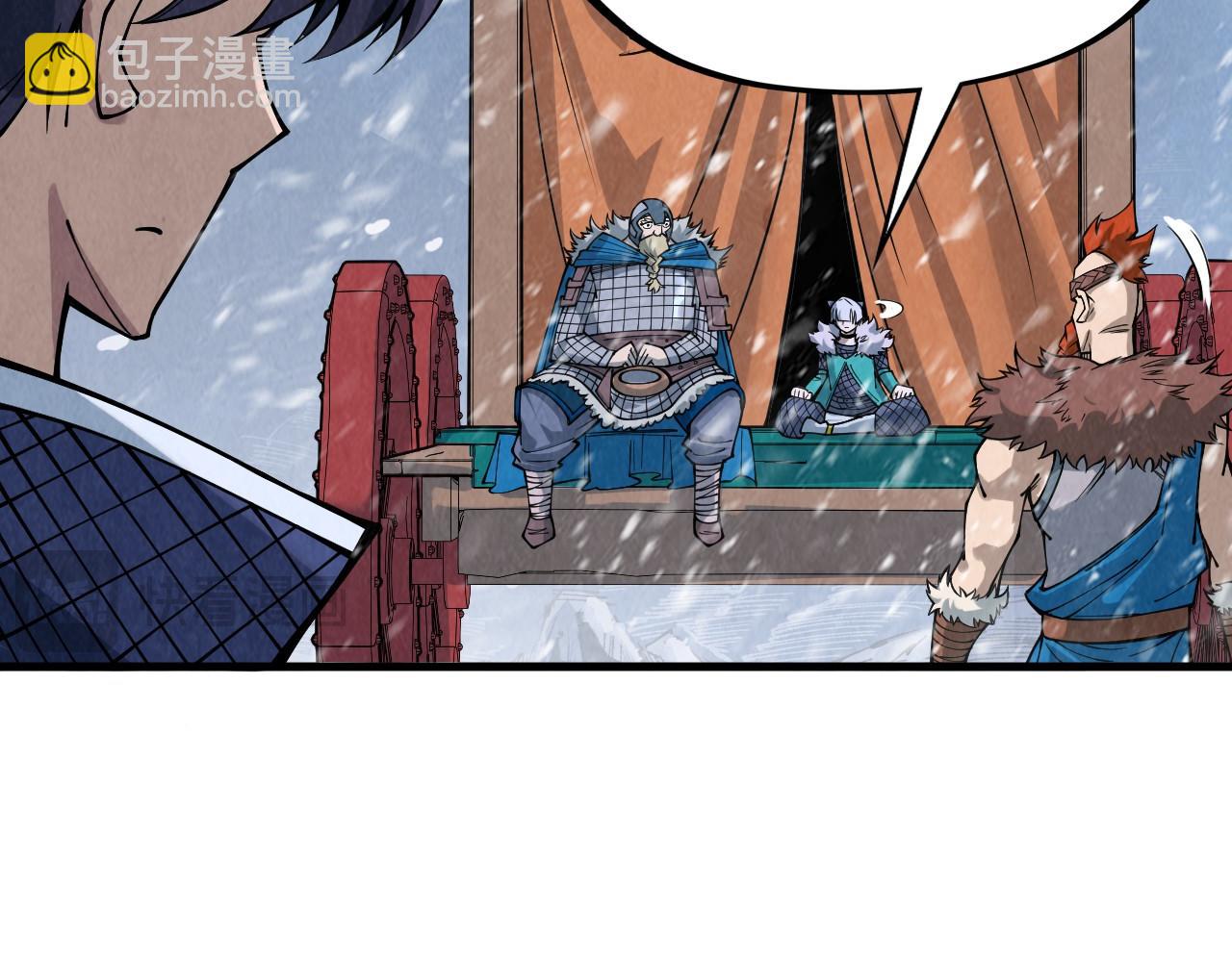 第291话 跨域传送100