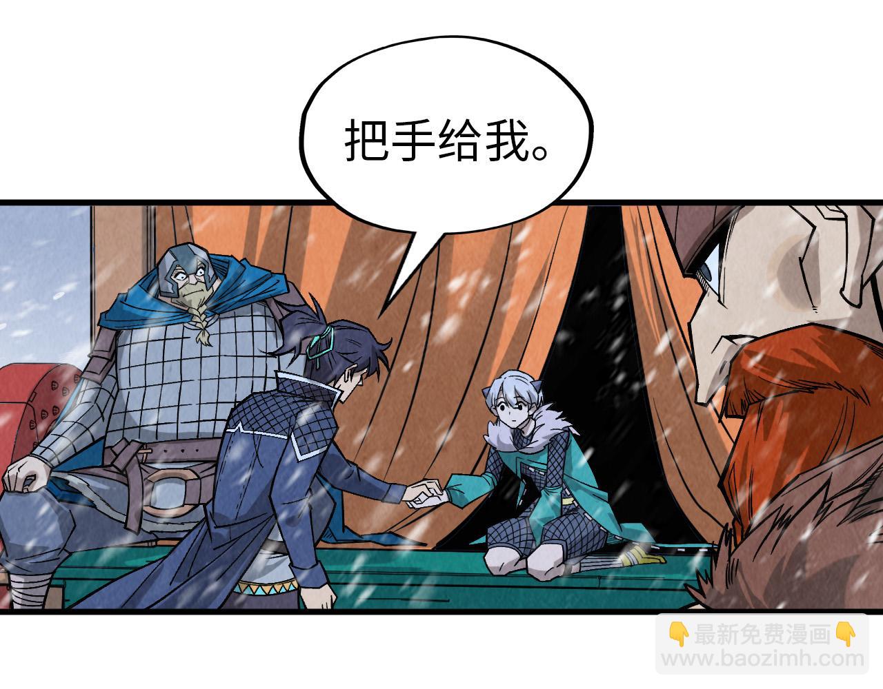 第291话 跨域传送123
