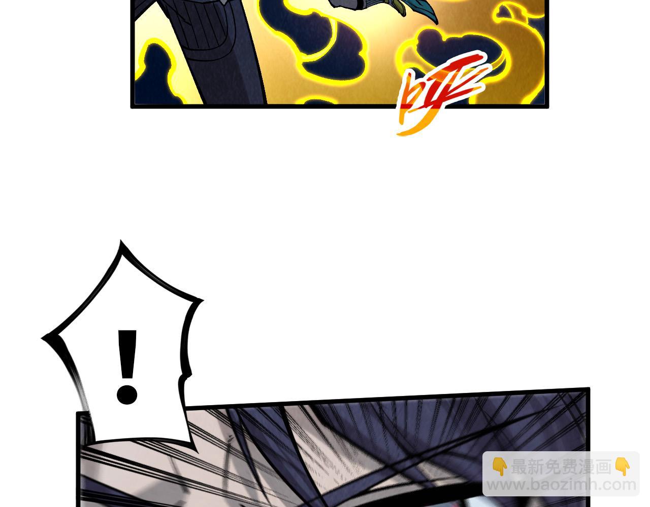 第291话 跨域传送126