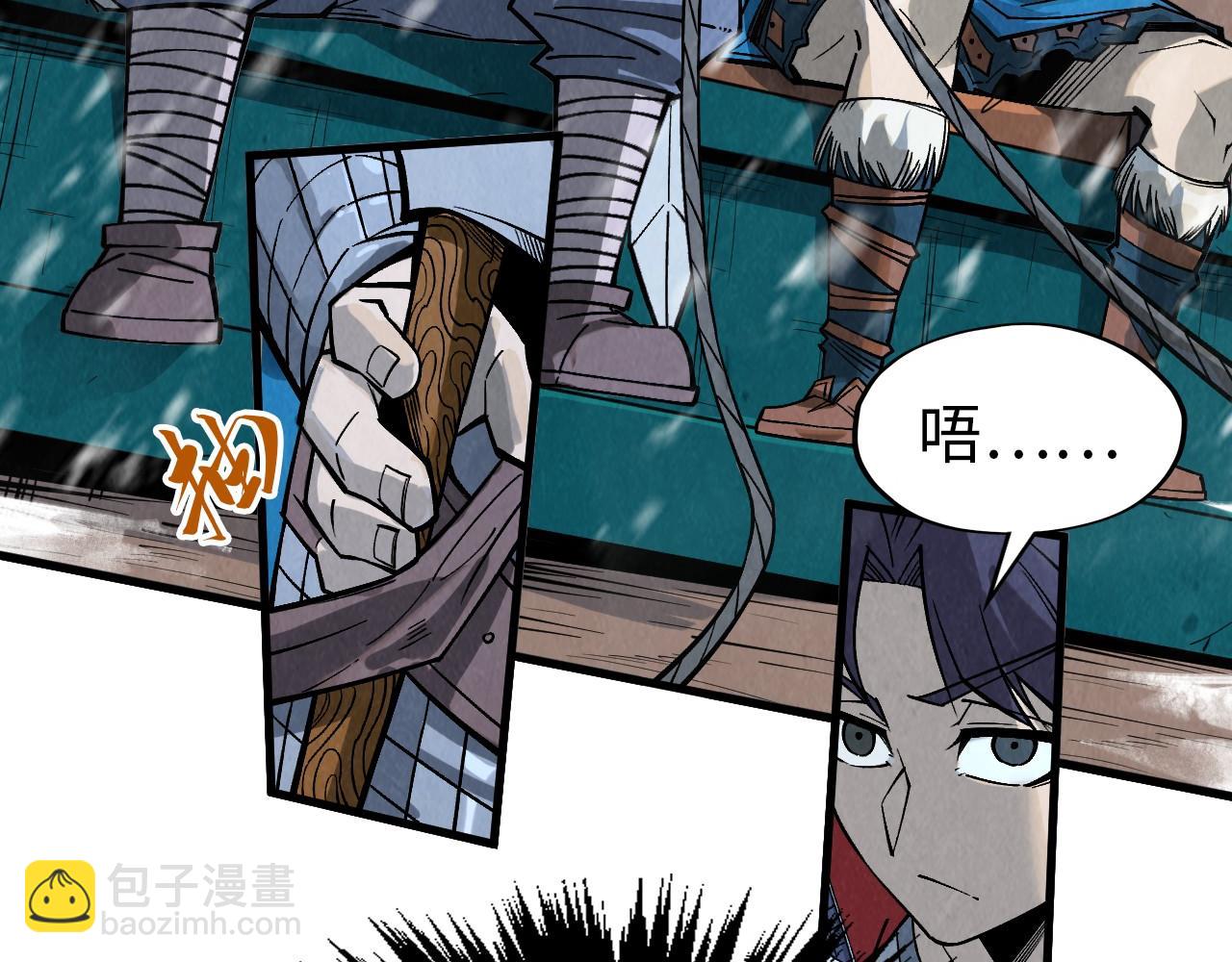 第291话 跨域传送61