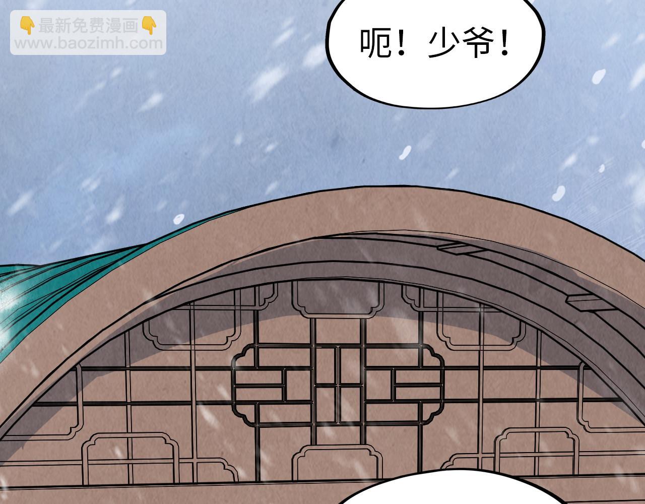 第291话 跨域传送64