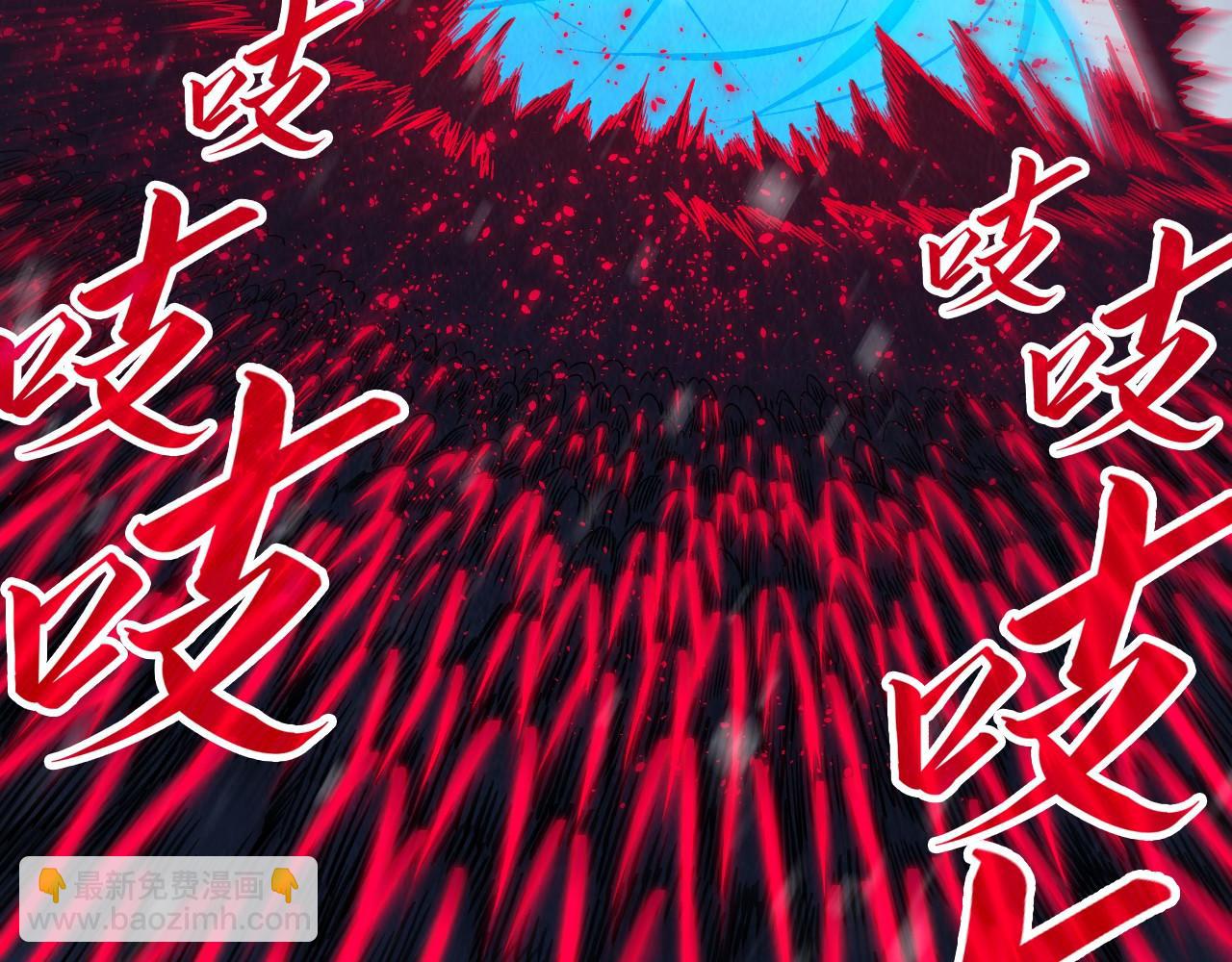 第292话 五行噬灵鼠131