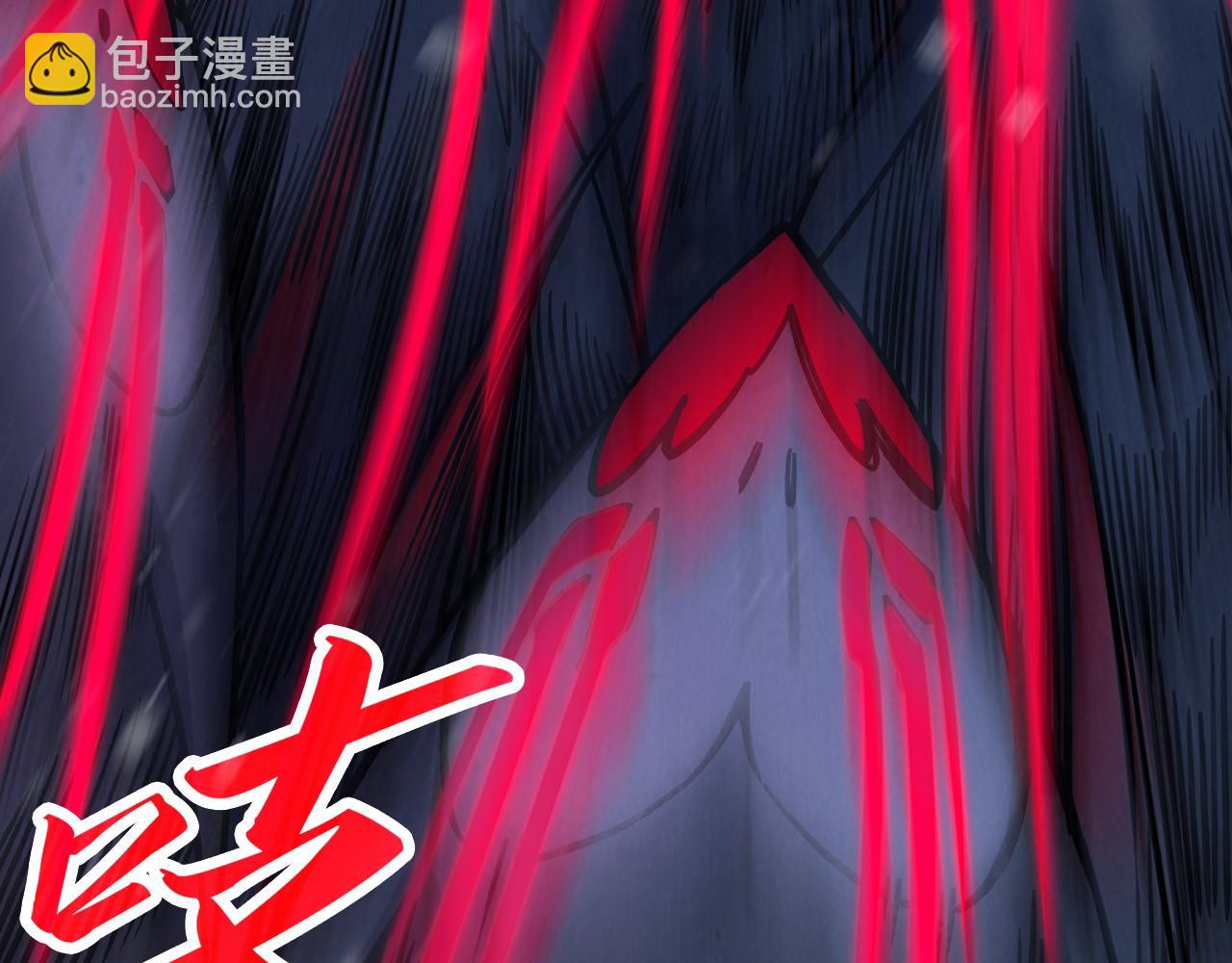 第292话 五行噬灵鼠133