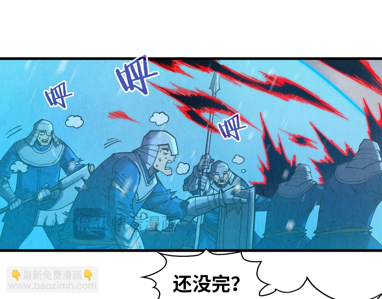第292话 五行噬灵鼠145