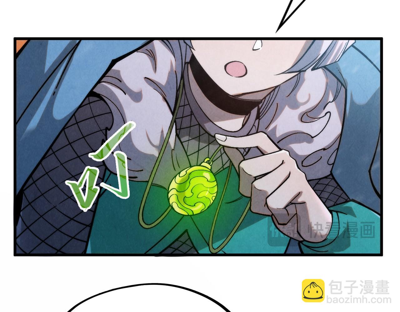 第292话 五行噬灵鼠19