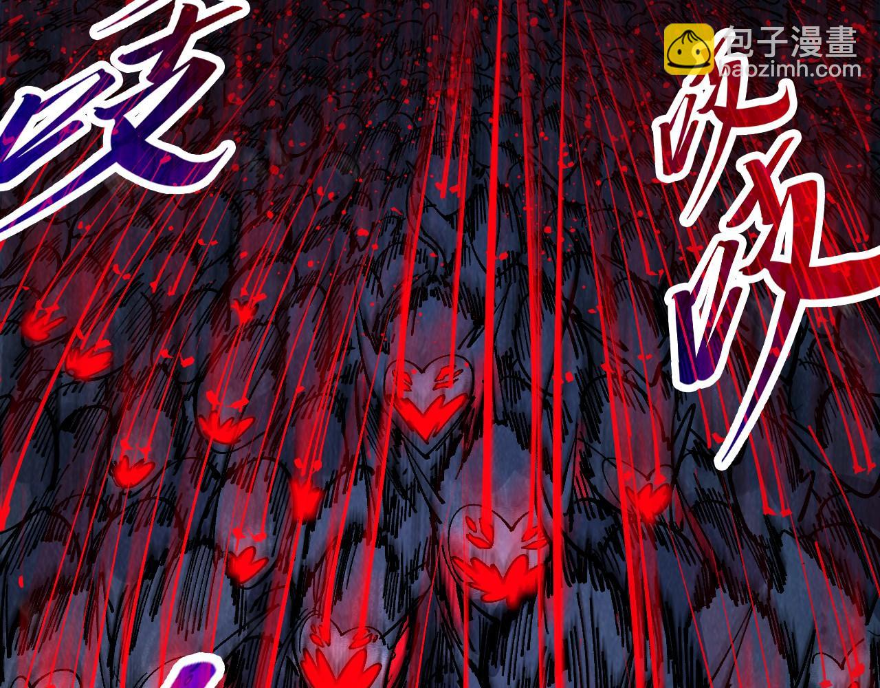 第292话 五行噬灵鼠83