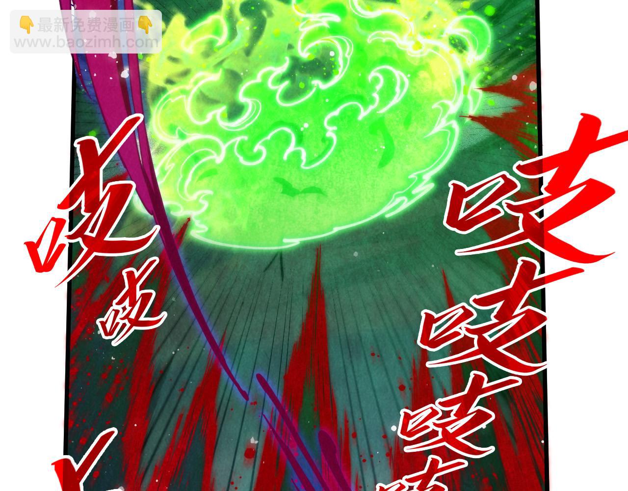 第293话 突围96