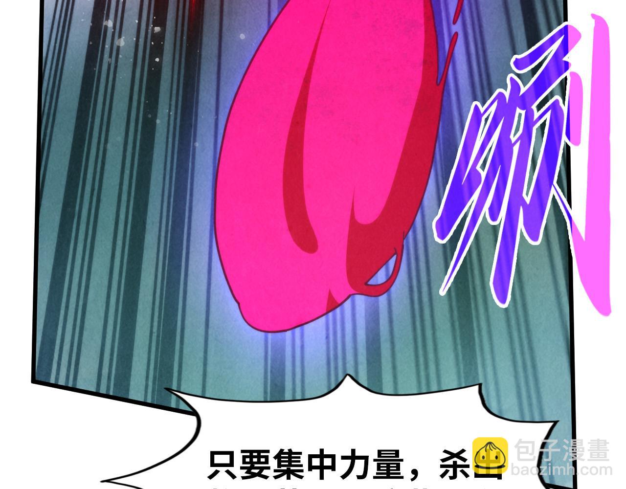 第293话 突围99