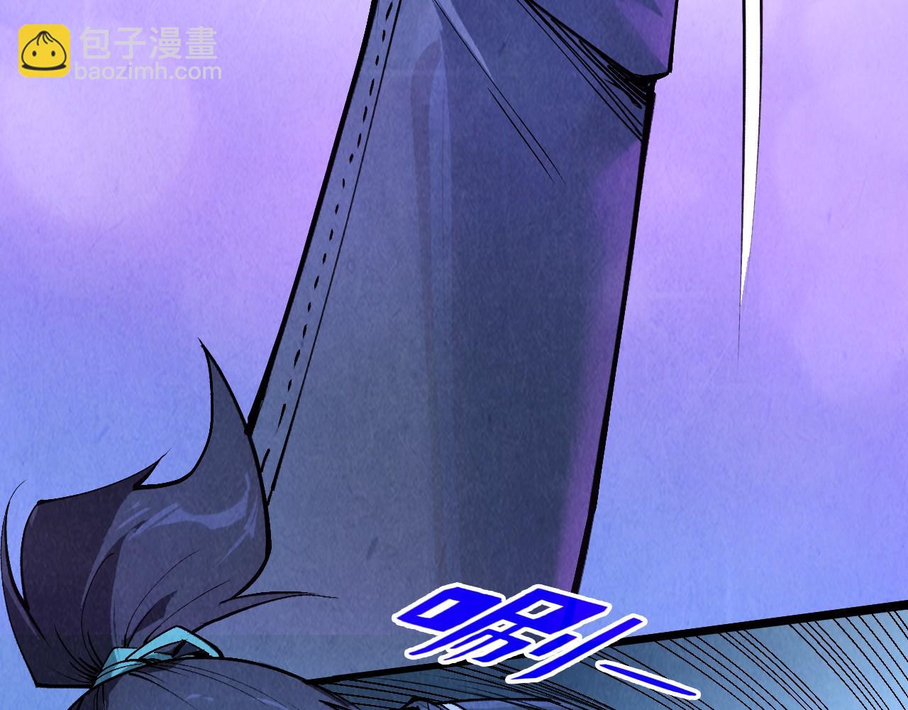 第295话 陷入泥沼10