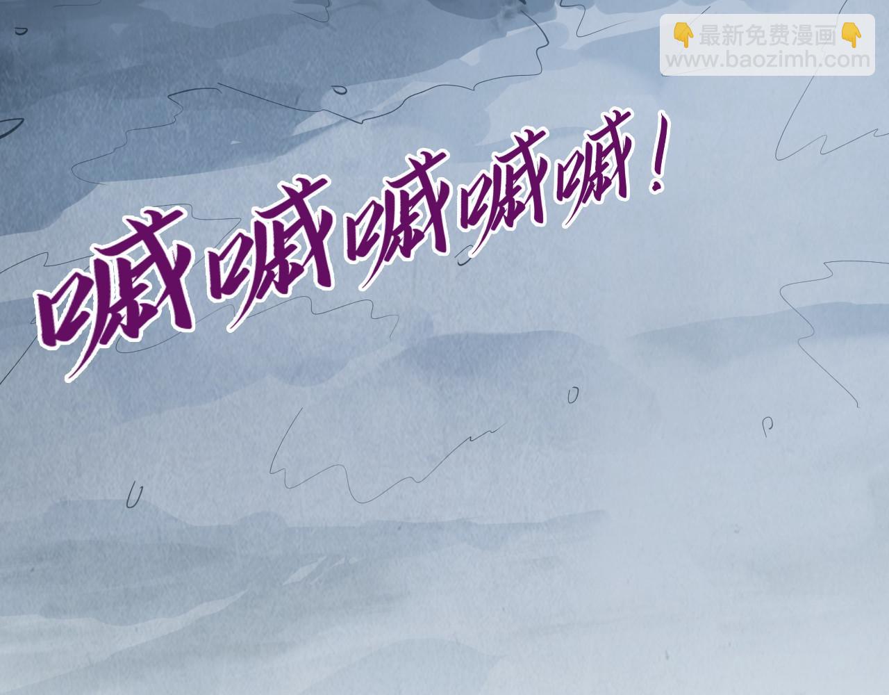 第295话 陷入泥沼101
