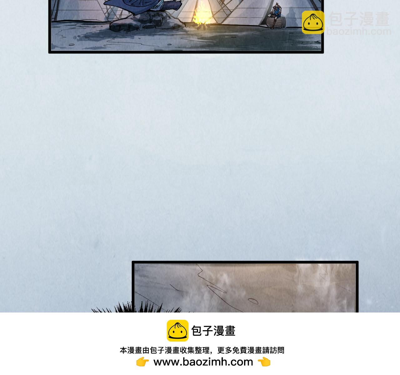 第295话 陷入泥沼107