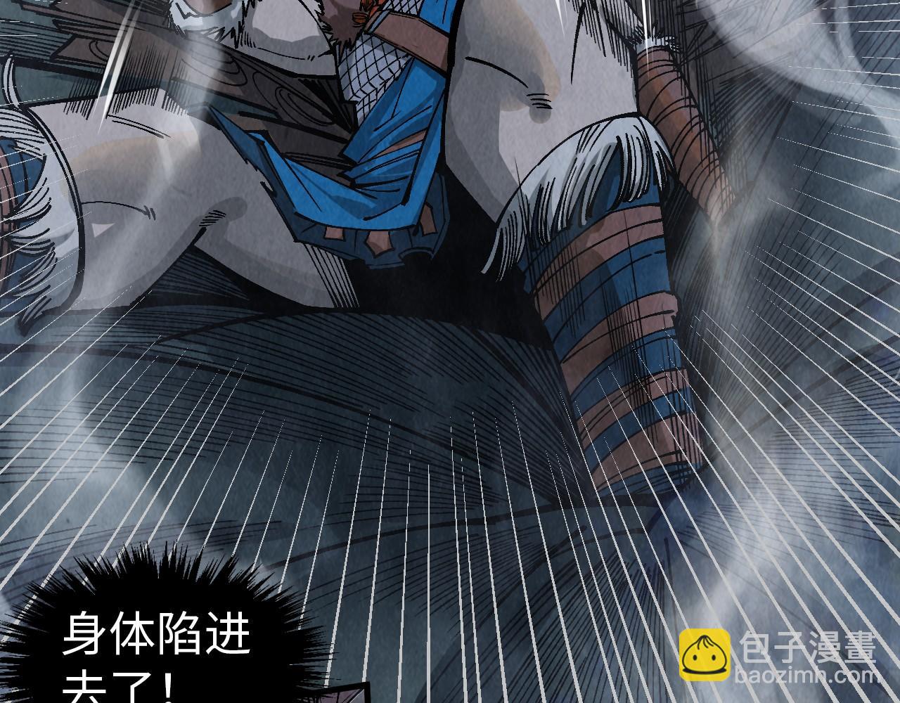 第295话 陷入泥沼114