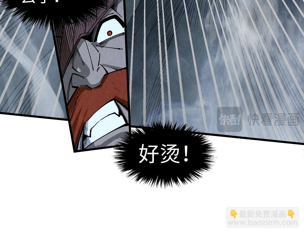 第295话 陷入泥沼115