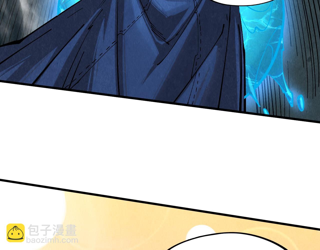 第295话 陷入泥沼125