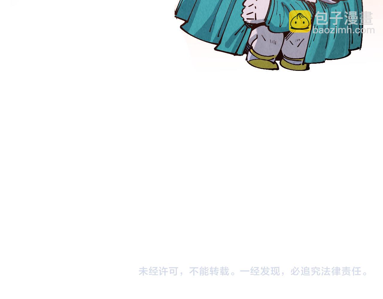 第295话 陷入泥沼129