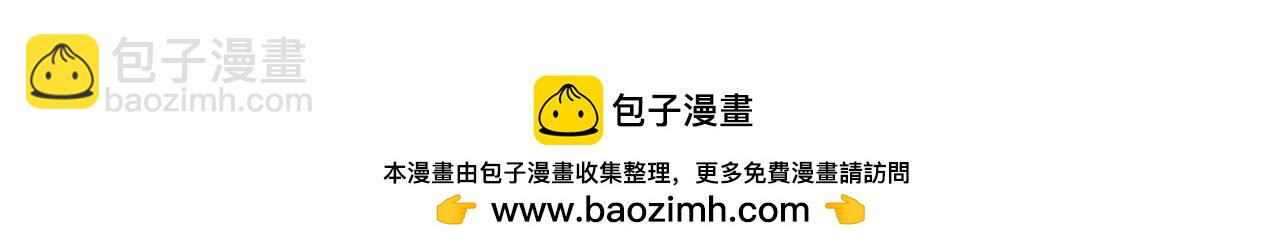 第295话 陷入泥沼130