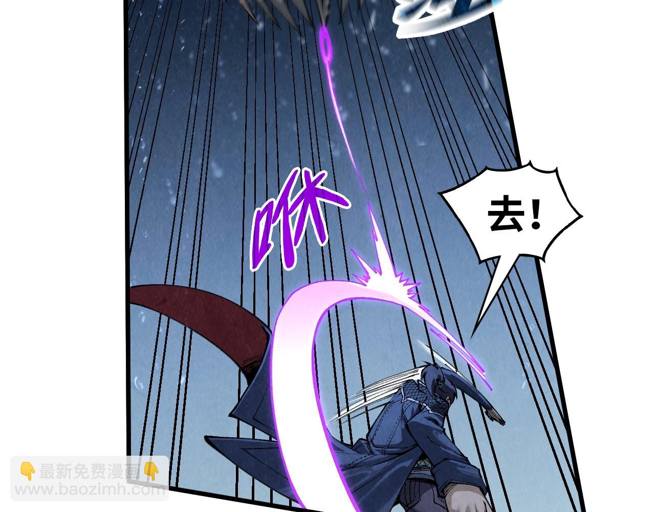 第295话 陷入泥沼14