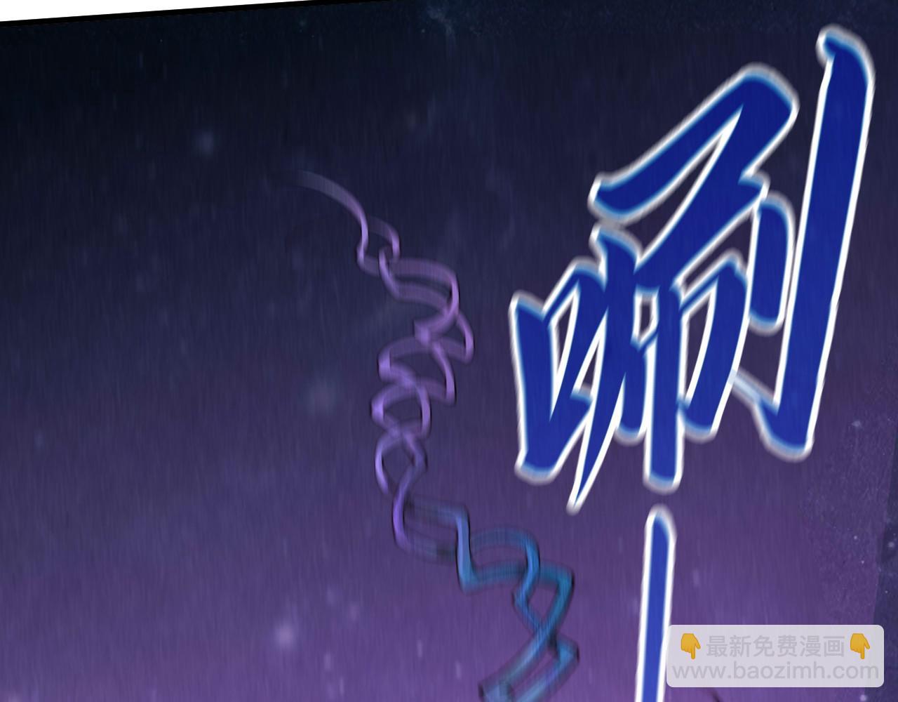 第295话 陷入泥沼18