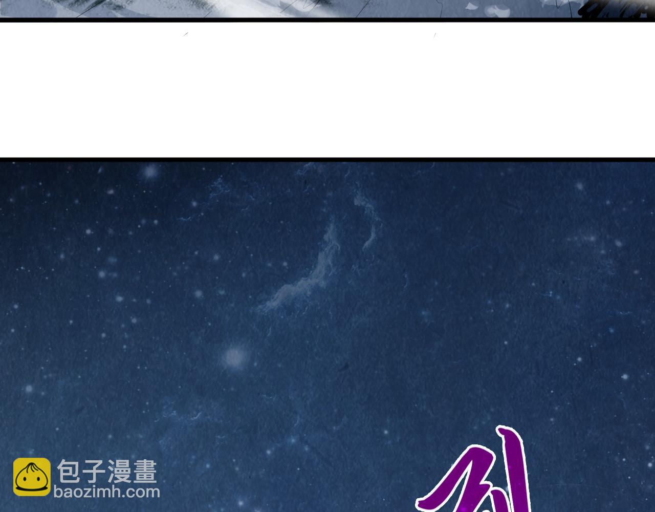 第295话 陷入泥沼25