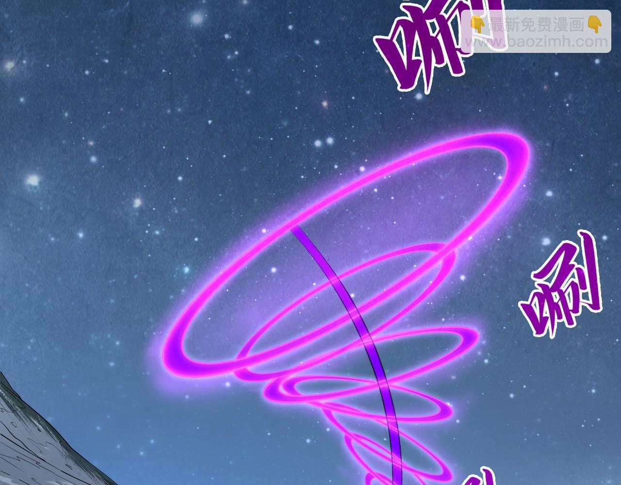 第295话 陷入泥沼26