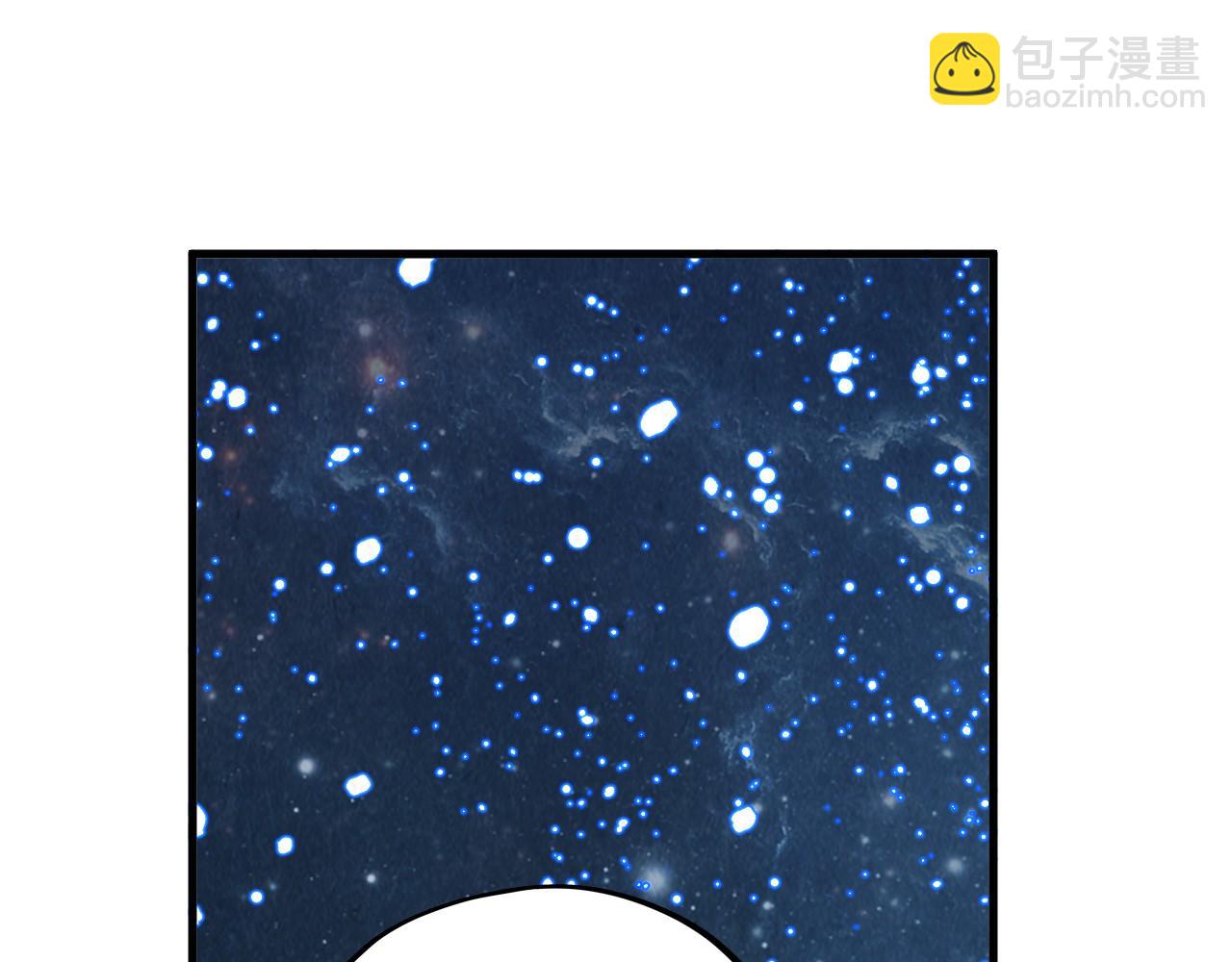 第295话 陷入泥沼32