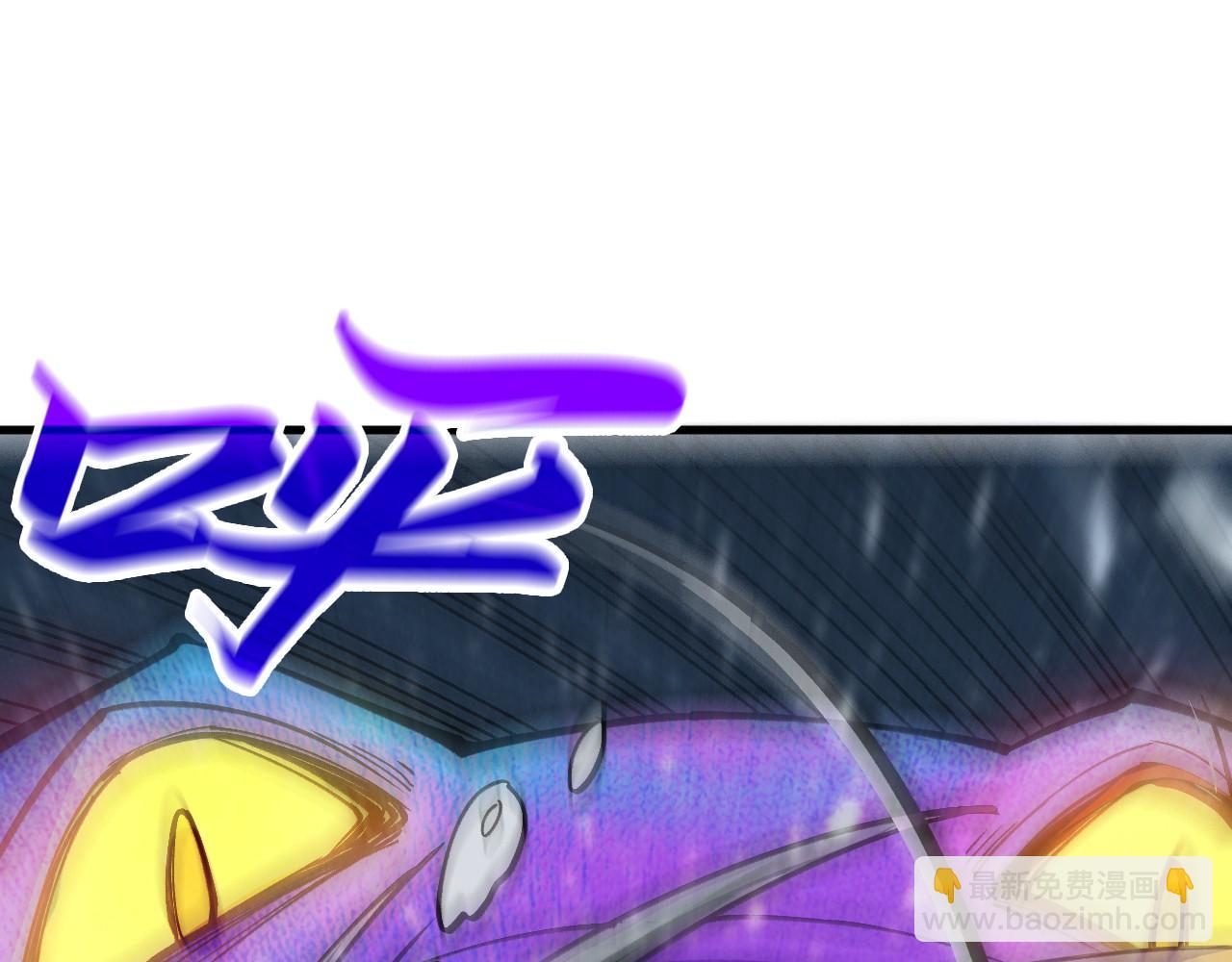 第295话 陷入泥沼4
