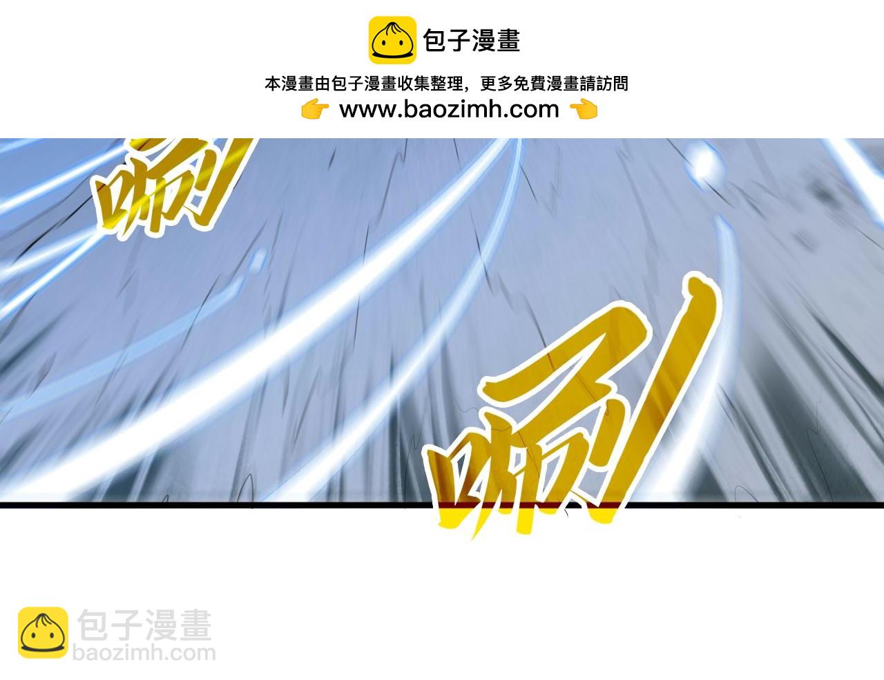 第295话 陷入泥沼41
