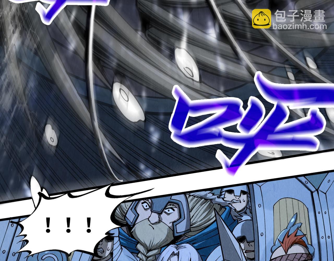 第295话 陷入泥沼7