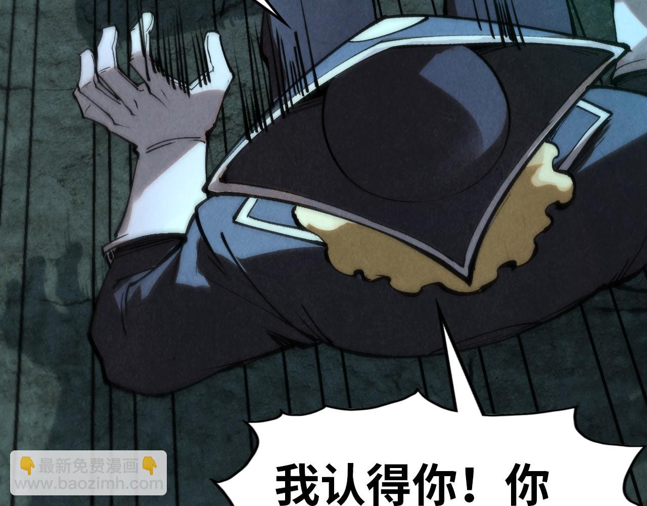 第296话 精神攻击137