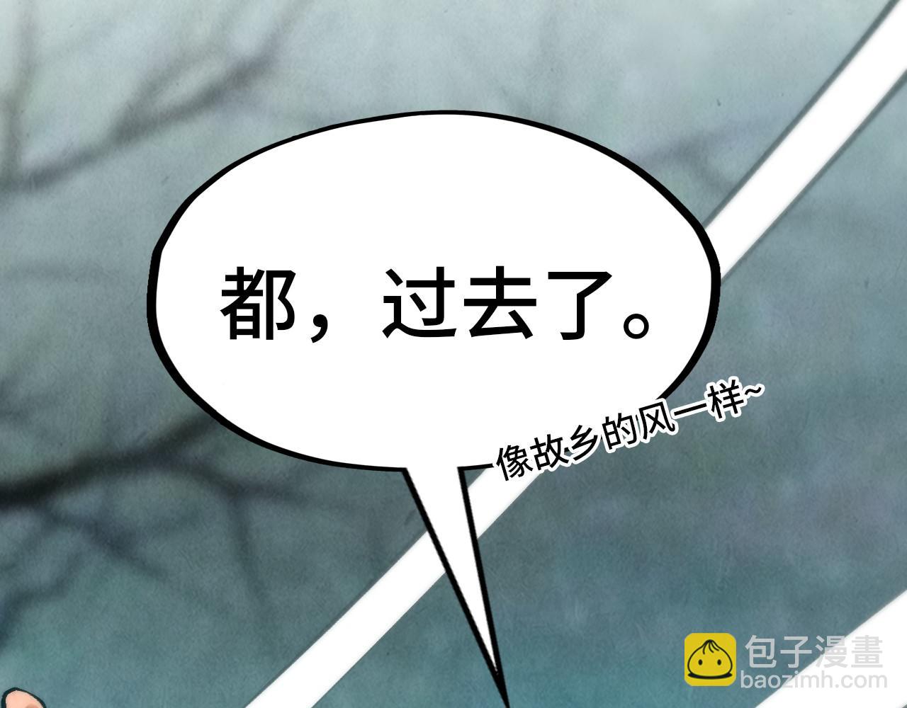 第296话 精神攻击144