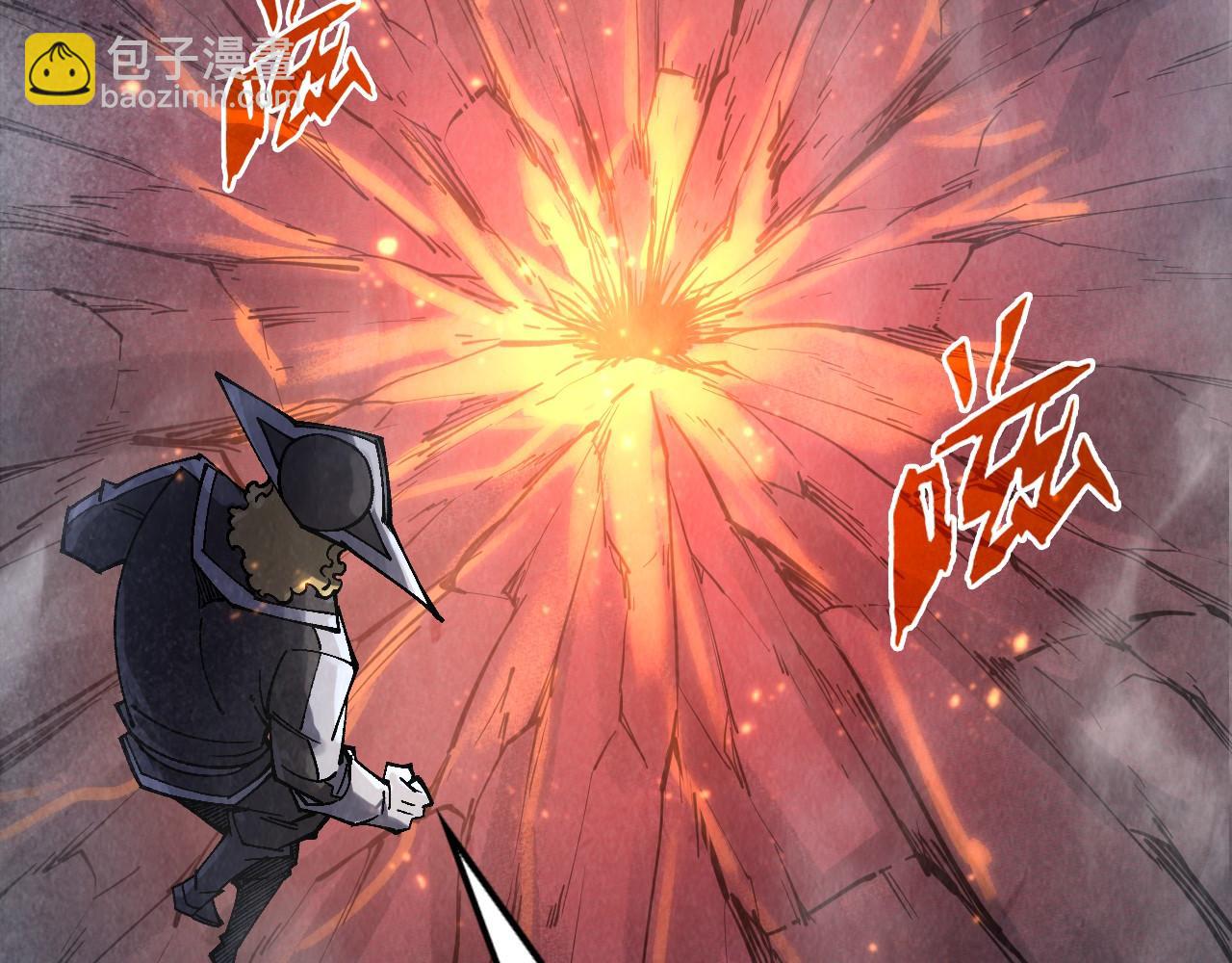 第296话 精神攻击35