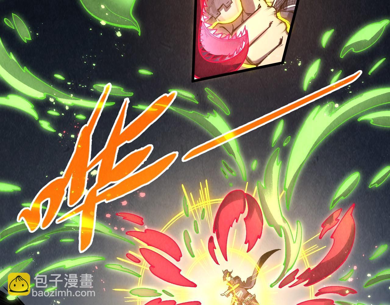 第296话 精神攻击70