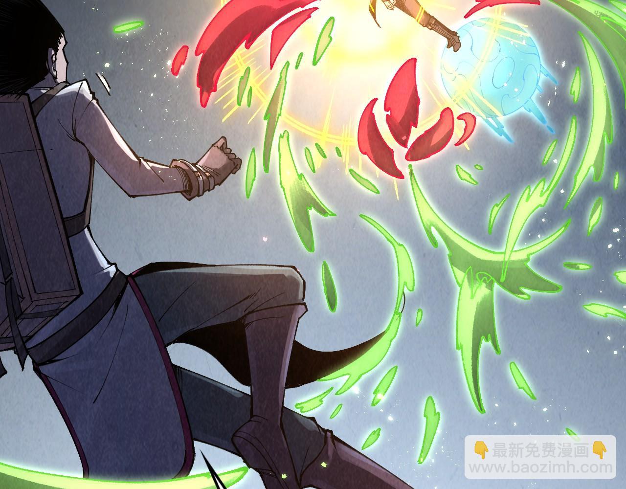 第296话 精神攻击71