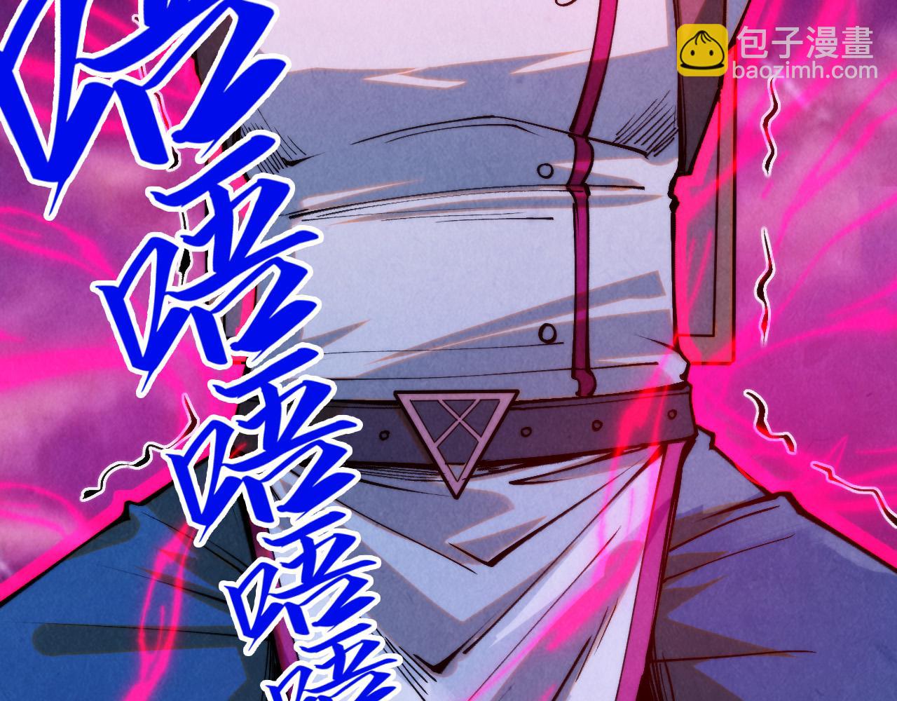第296话 精神攻击76