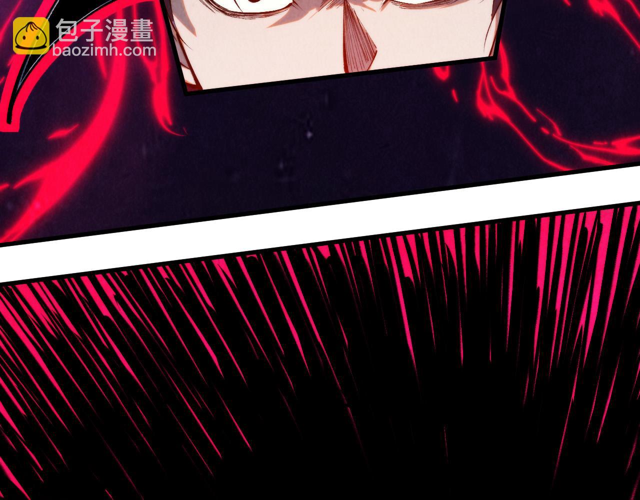 第296话 精神攻击78