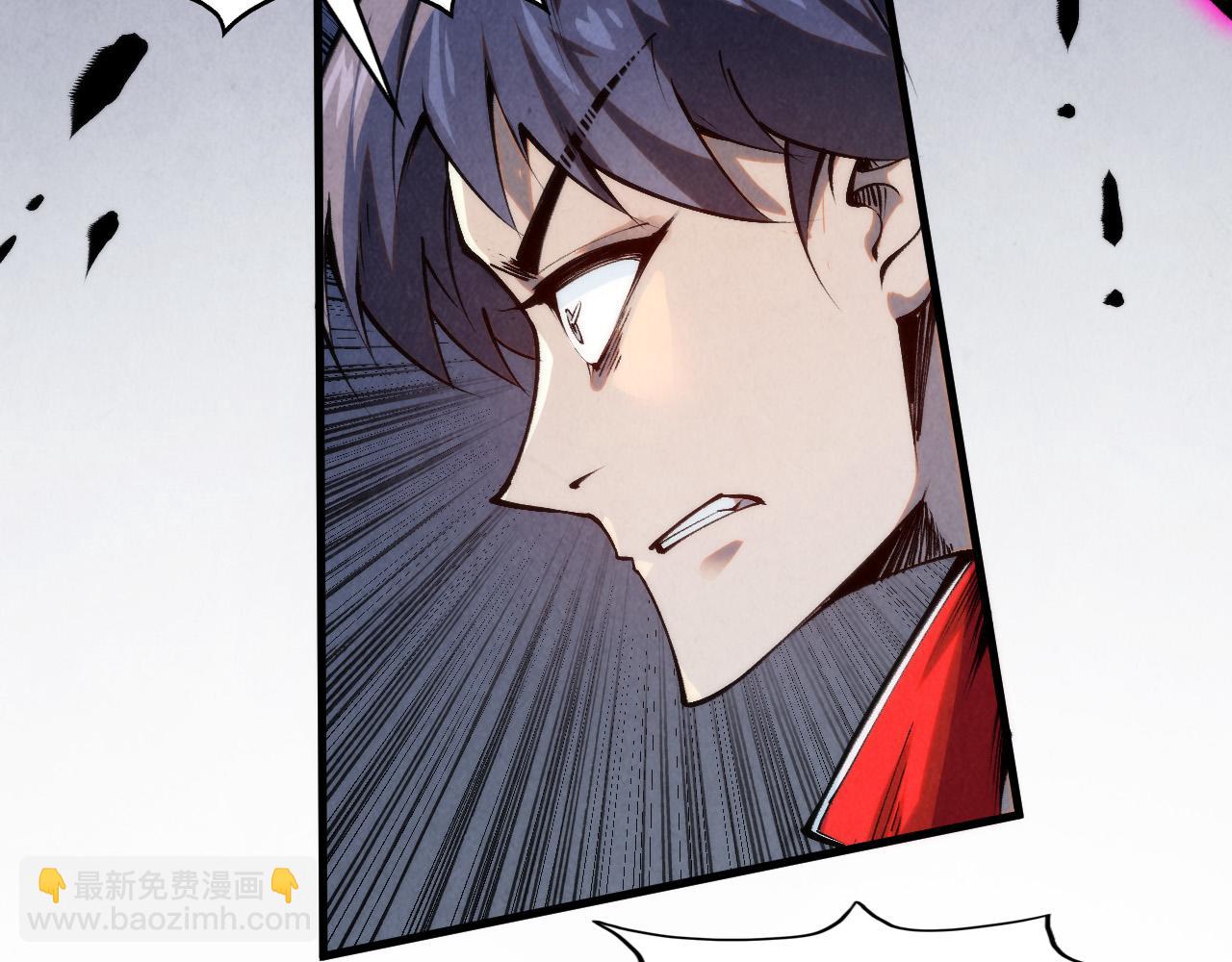 第296话 精神攻击82
