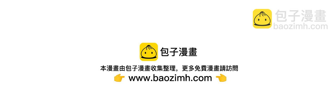 第297话 轻歌林地107