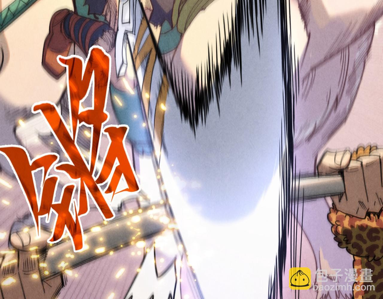 第297话 轻歌林地128