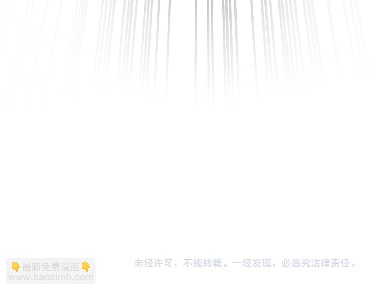 第297话 轻歌林地145