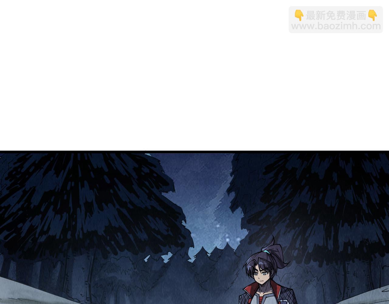第297话 轻歌林地35