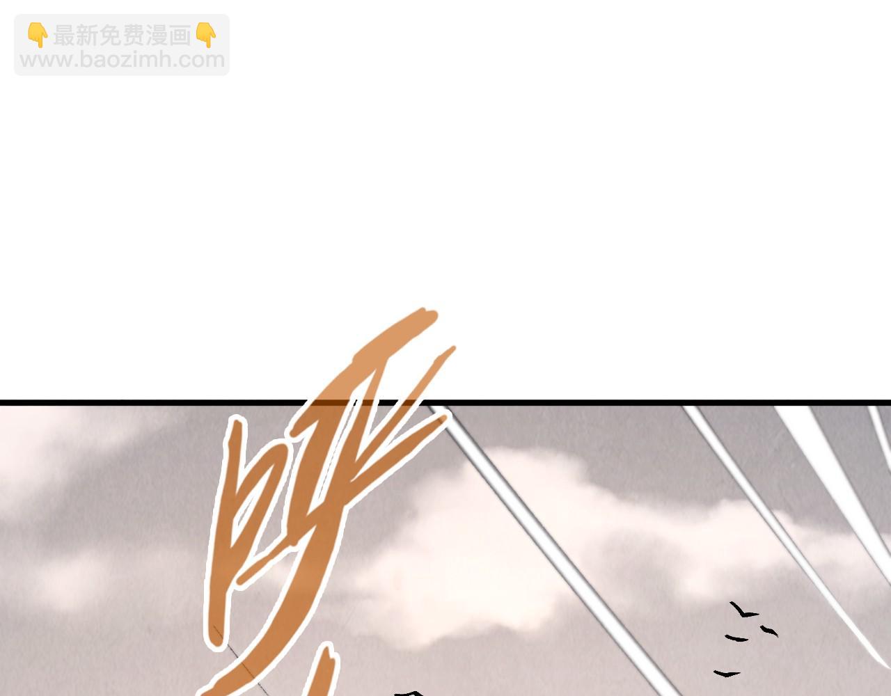 第297话 轻歌林地48