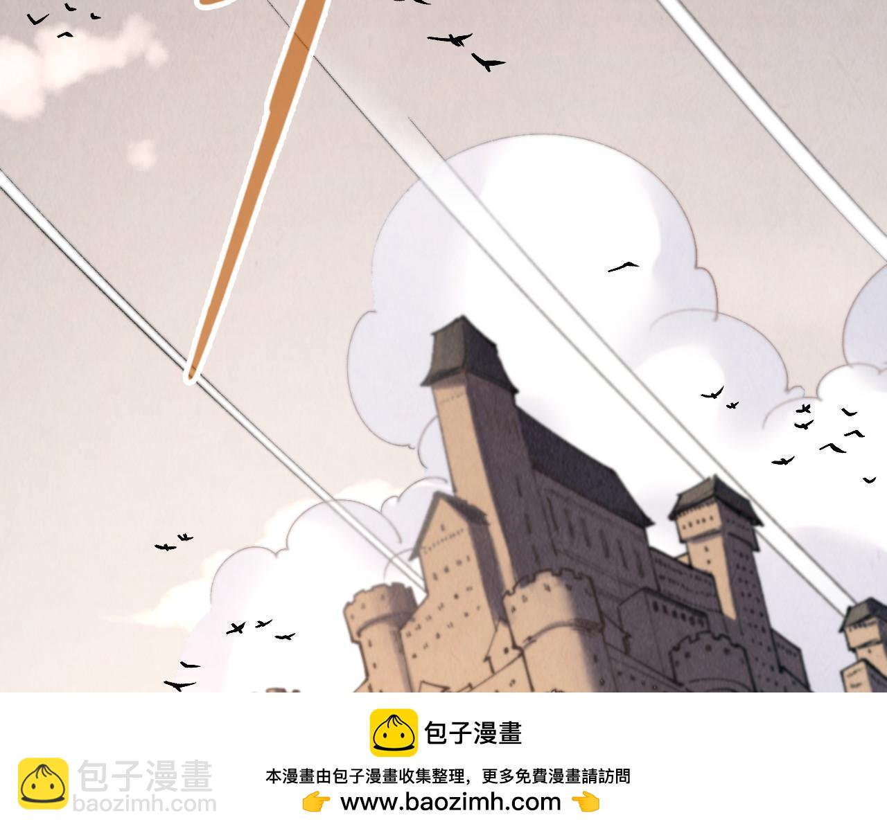 第297话 轻歌林地49