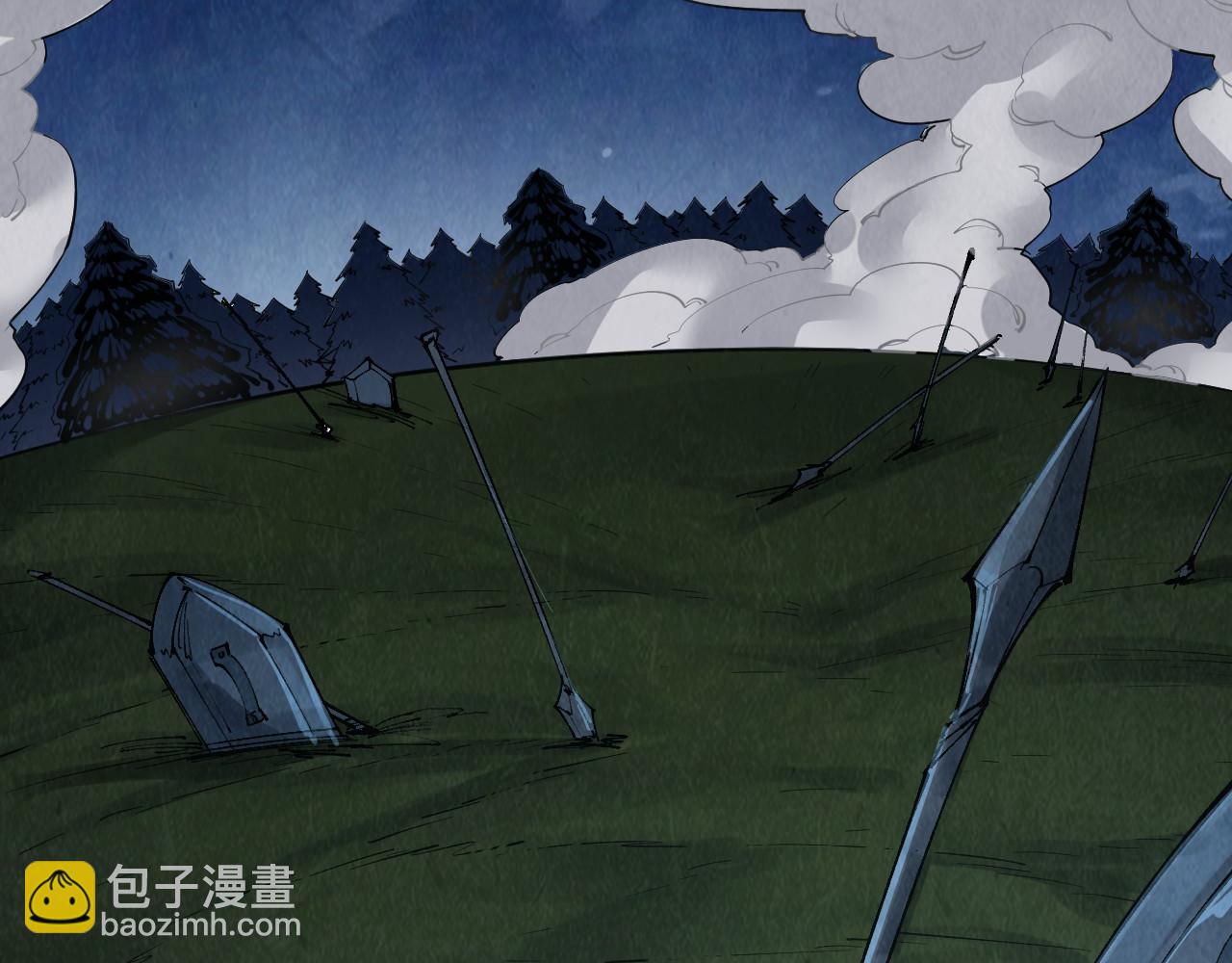第297话 轻歌林地5