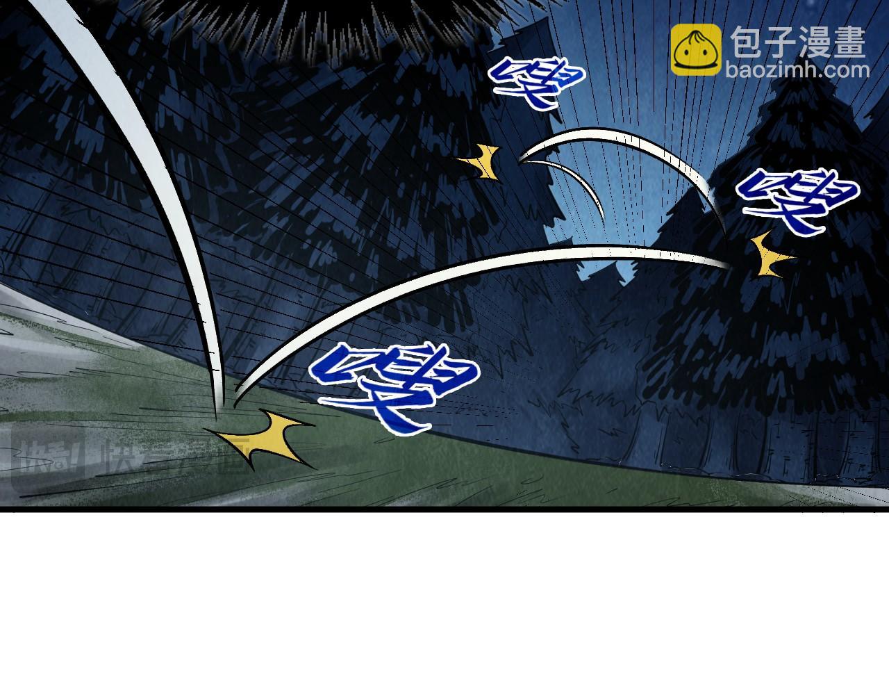 第297话 轻歌林地51