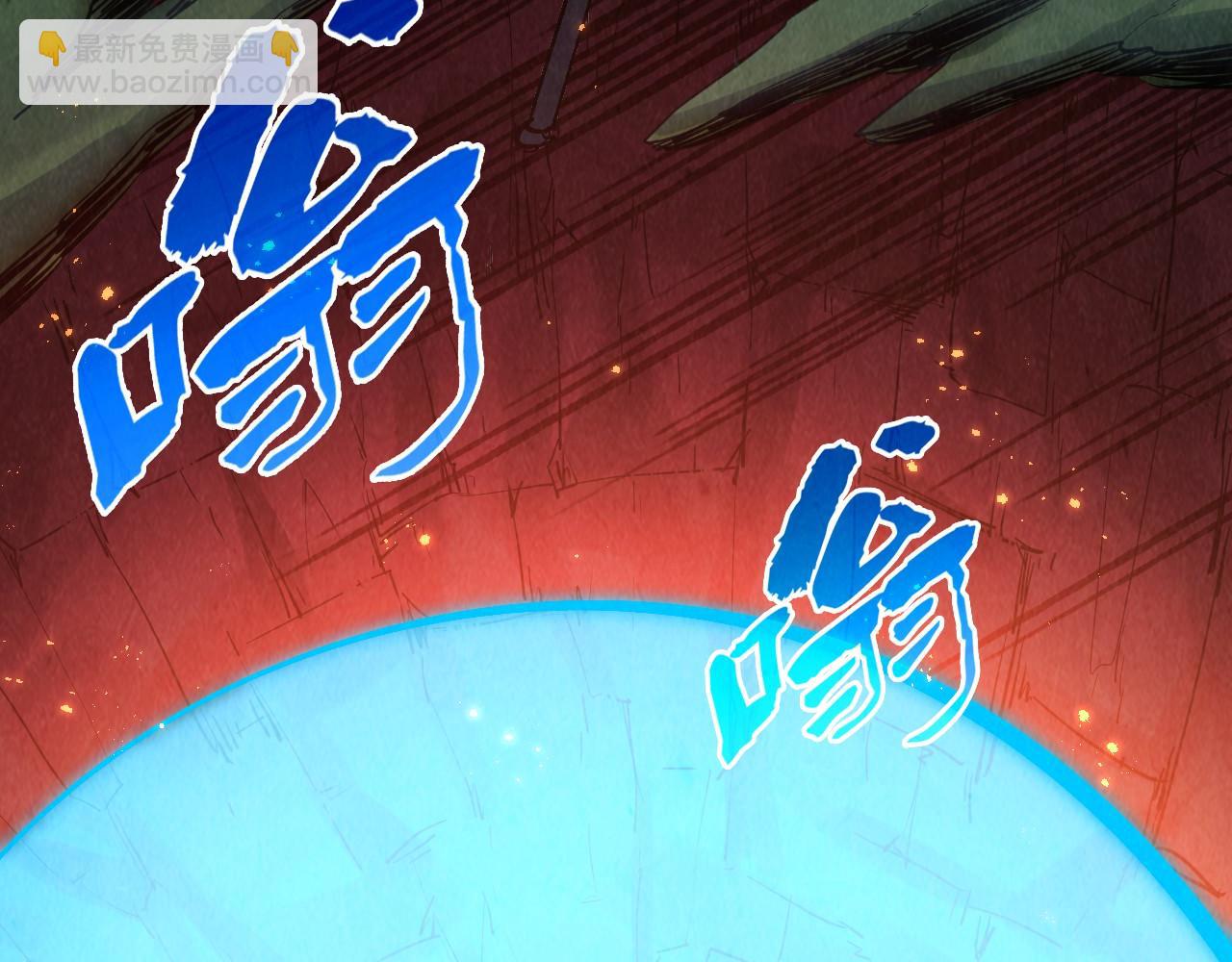 第297话 轻歌林地7