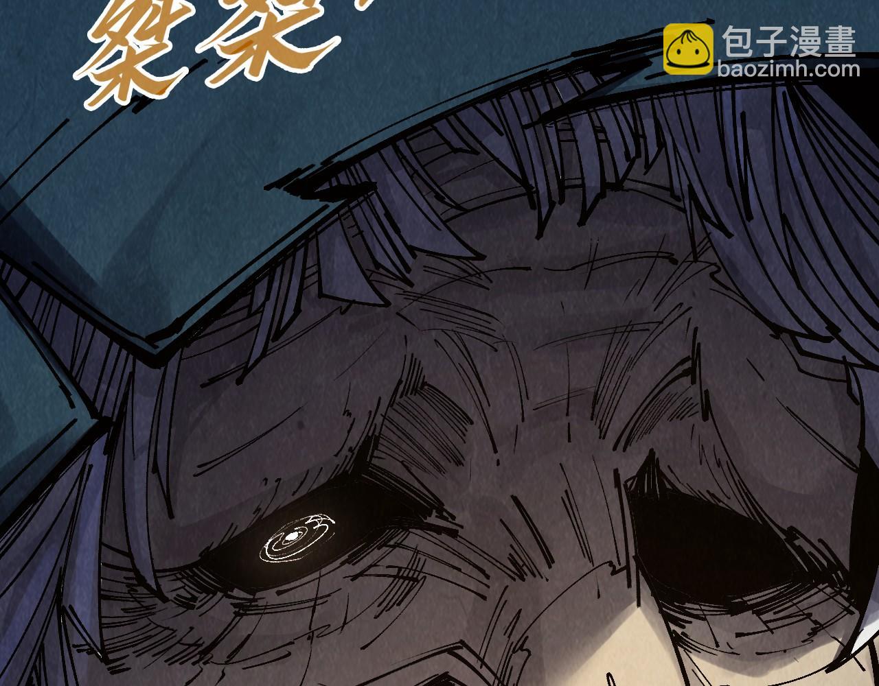 第297话 轻歌林地71