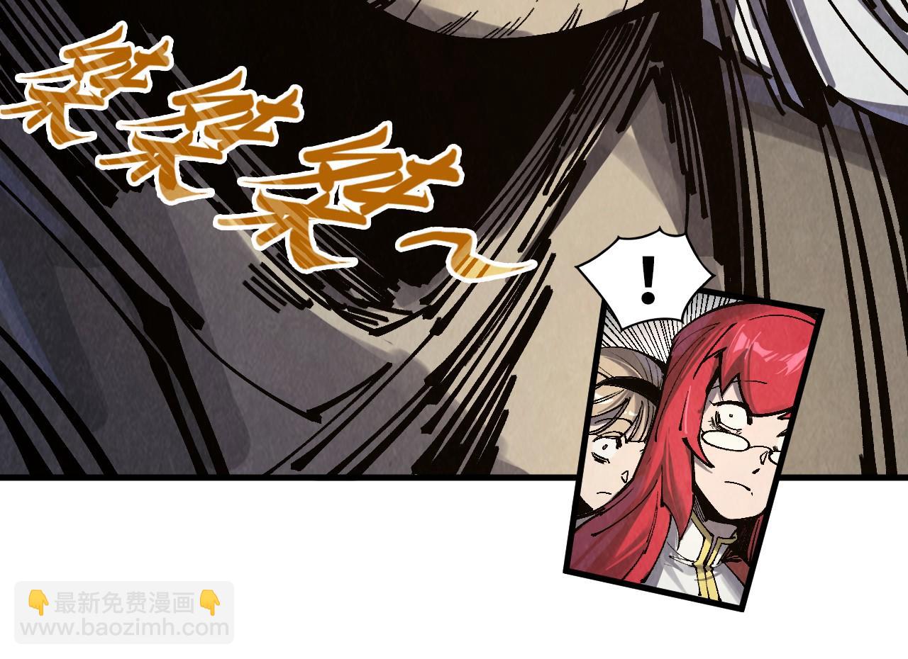 第297话 轻歌林地73