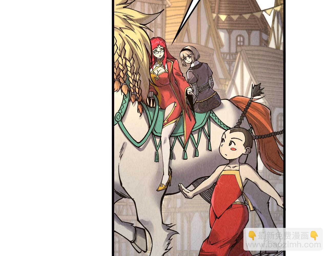 第297话 轻歌林地76